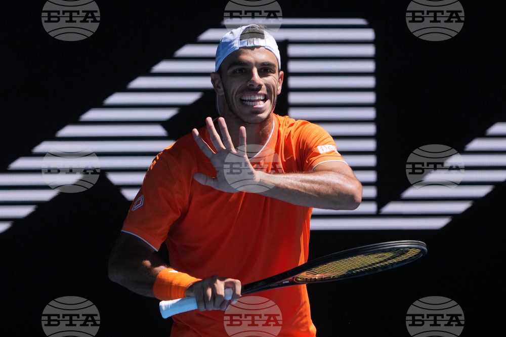 Australian Open Tennis