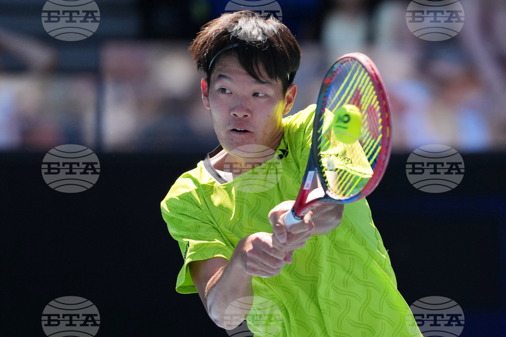 Australian Open Tennis
