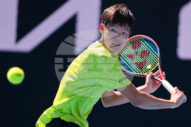 Australian Open Tennis