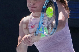 Australian Open Tennis