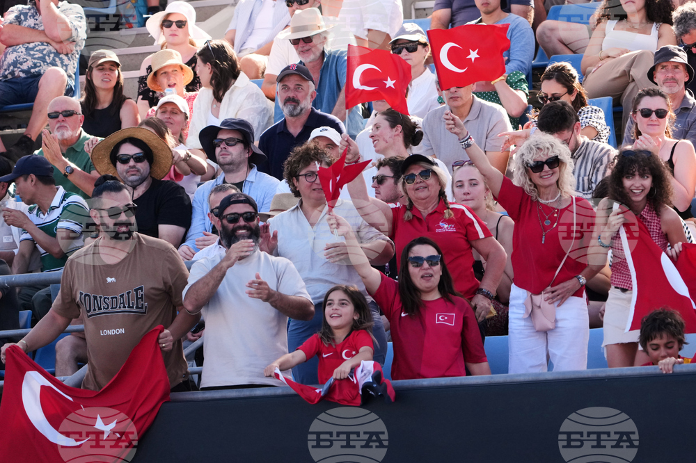 Australian Open Tennis