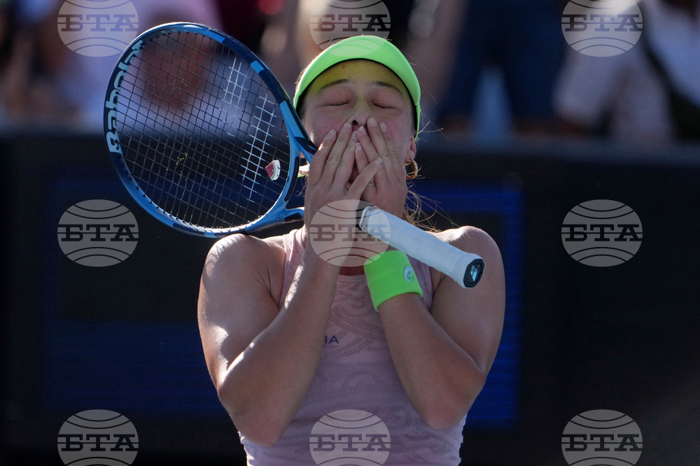 Australian Open Tennis
