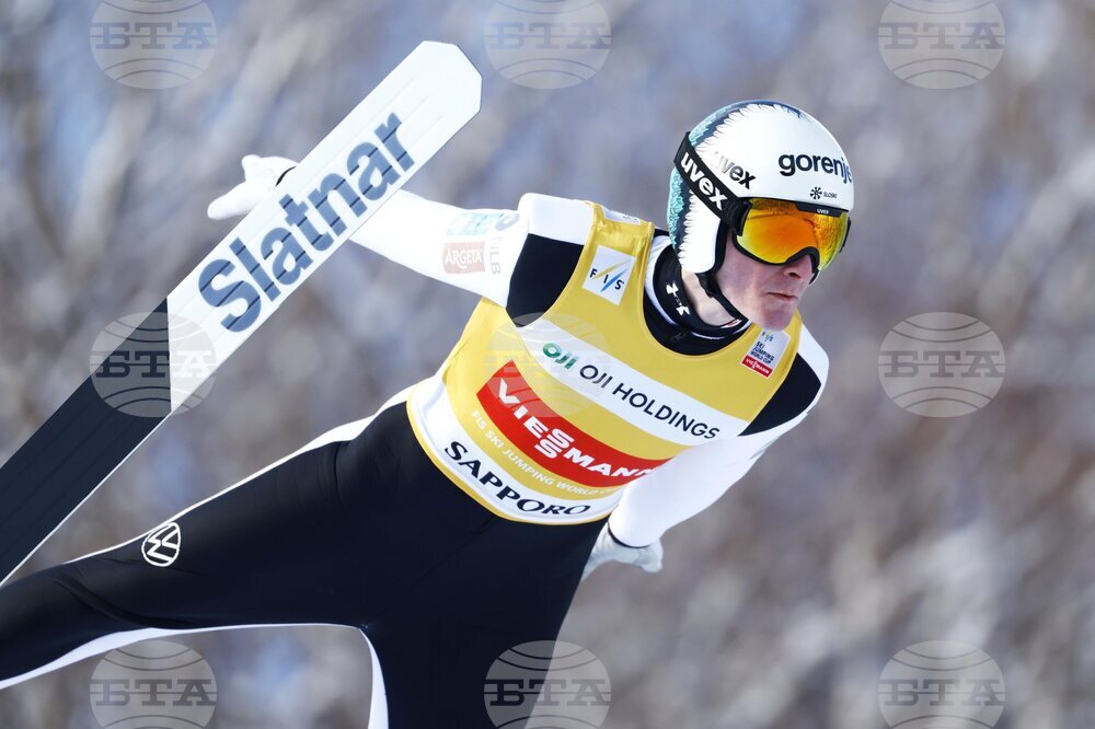 Japan Ski Jumping