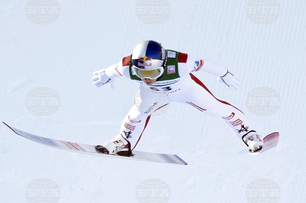 Japan Ski Jumping