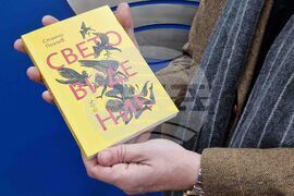 Шумен - Национален пресклуб на БТА - Станчо Пенчев - книга - представяне