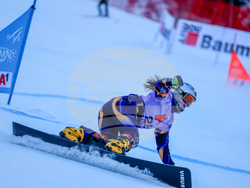 Банско - Световна купа по алпийски сноуборд - квалификации