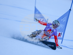 Банско - Световна купа по алпийски сноуборд - квалификации