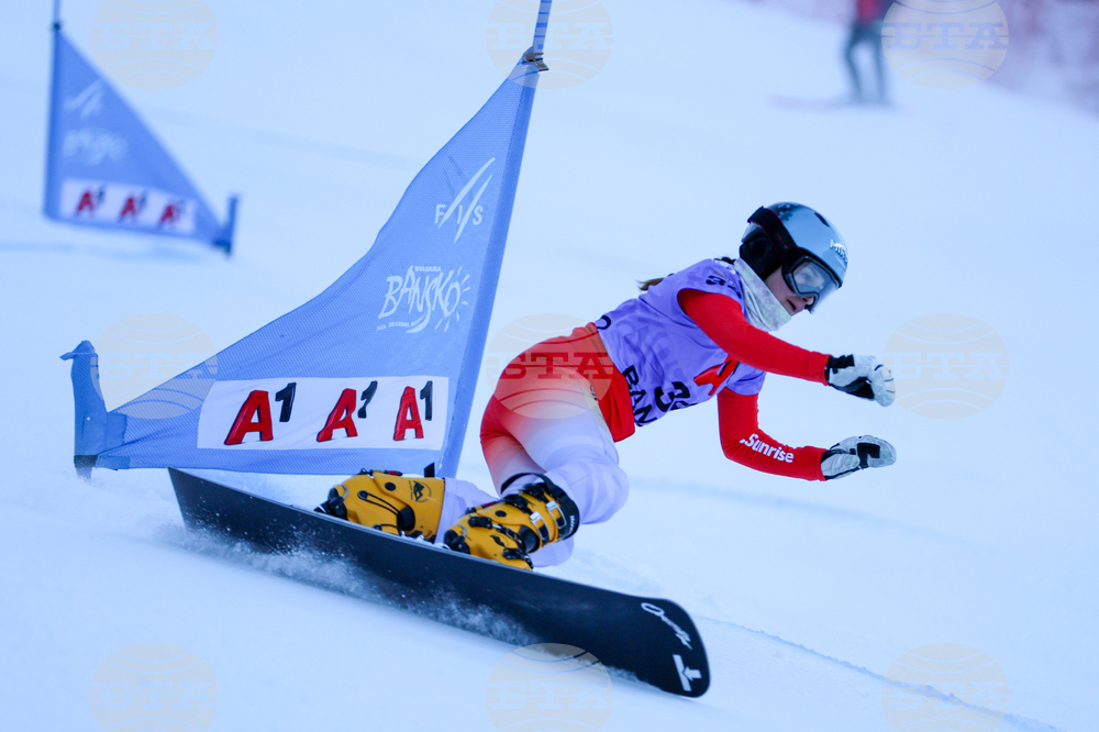 Банско - Световна купа по алпийски сноуборд - квалификации