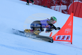 Банско - Световна купа по алпийски сноуборд - квалификации