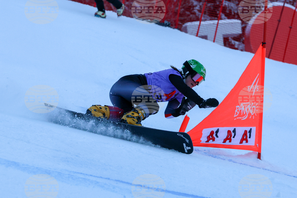 Банско - Световна купа по алпийски сноуборд - квалификации