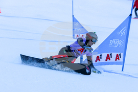 Банско - Световна купа по алпийски сноуборд - квалификации