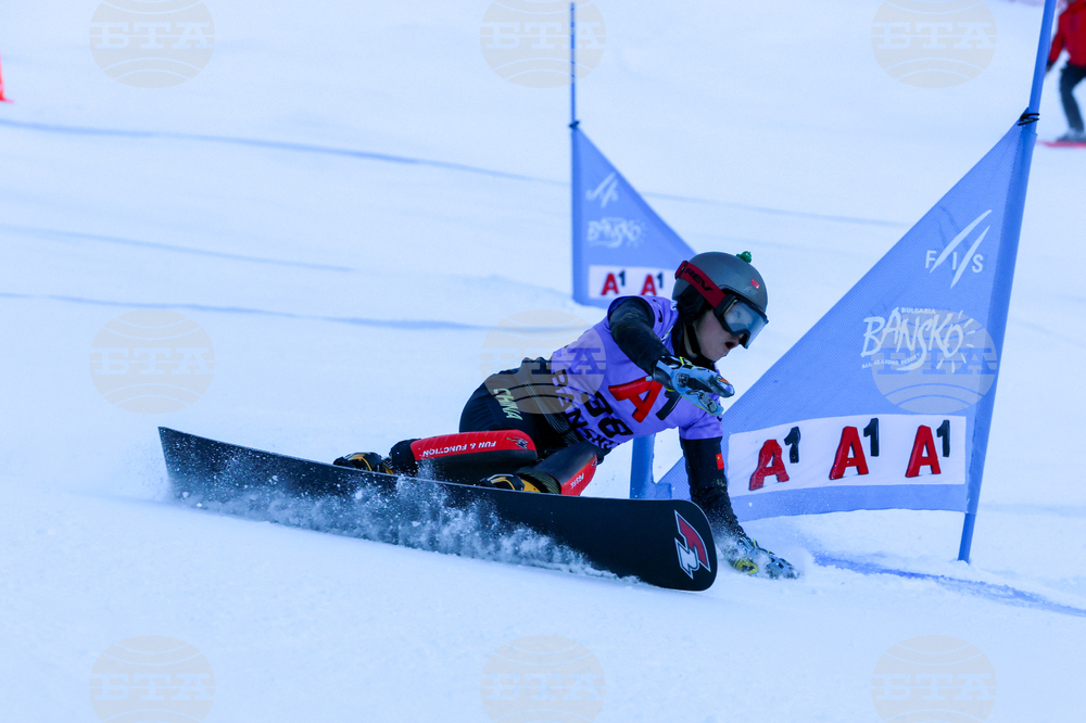 Банско - Световна купа по алпийски сноуборд - квалификации