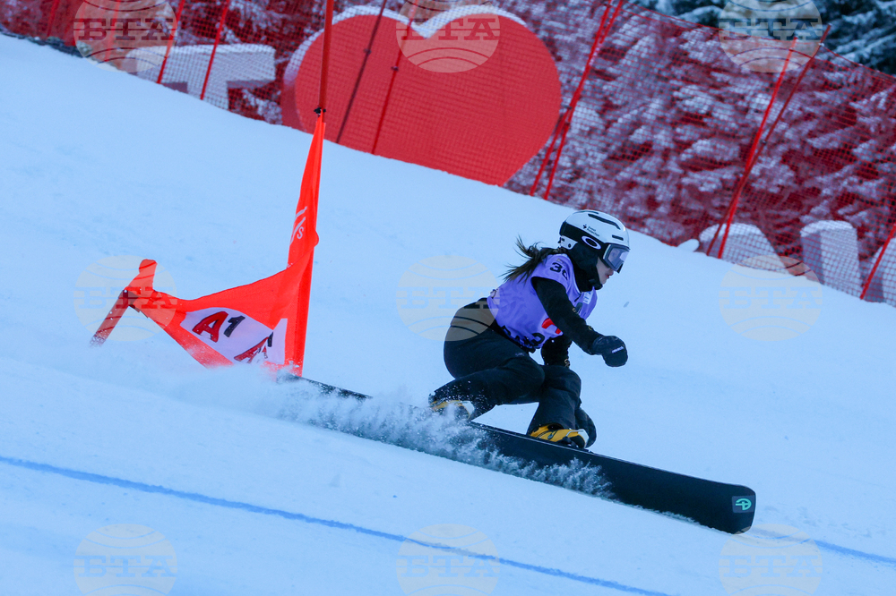 Банско - Световна купа по алпийски сноуборд - квалификации