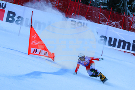 Банско - Световна купа по алпийски сноуборд - квалификации