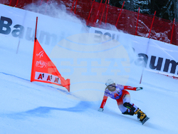 Банско - Световна купа по алпийски сноуборд - квалификации