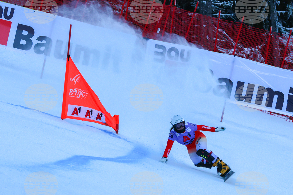 Банско - Световна купа по алпийски сноуборд - квалификации