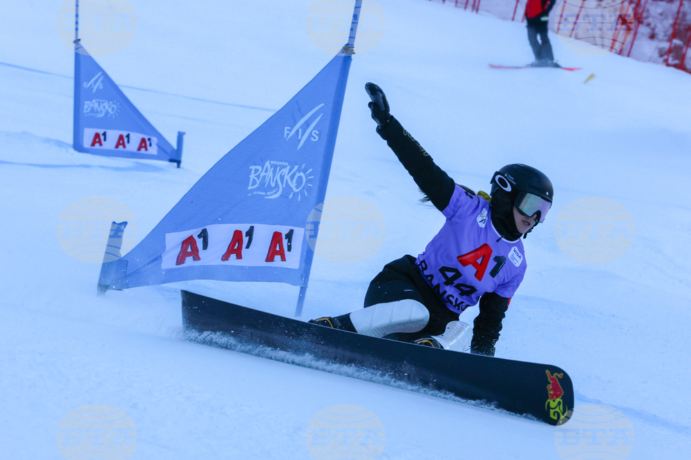 Банско - Световна купа по алпийски сноуборд - квалификации