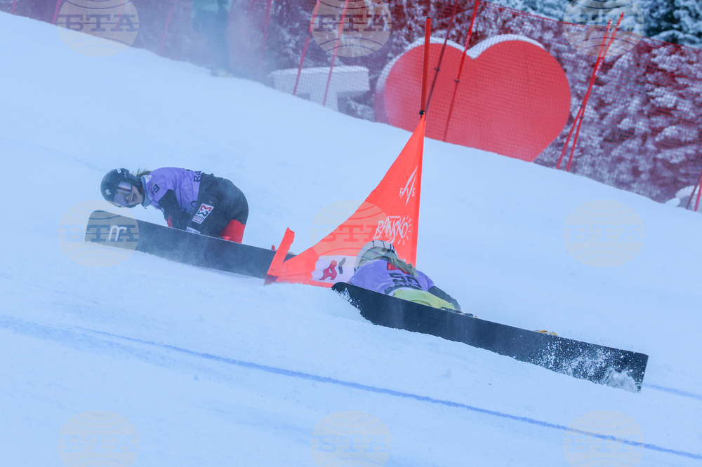 Банско - Световна купа по алпийски сноуборд - квалификации