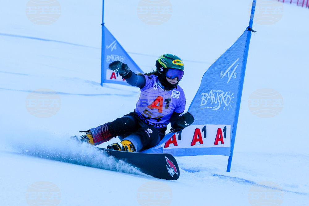 Банско - Световна купа по алпийски сноуборд - квалификации