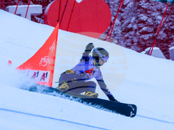 Банско - Световна купа по алпийски сноуборд - квалификации