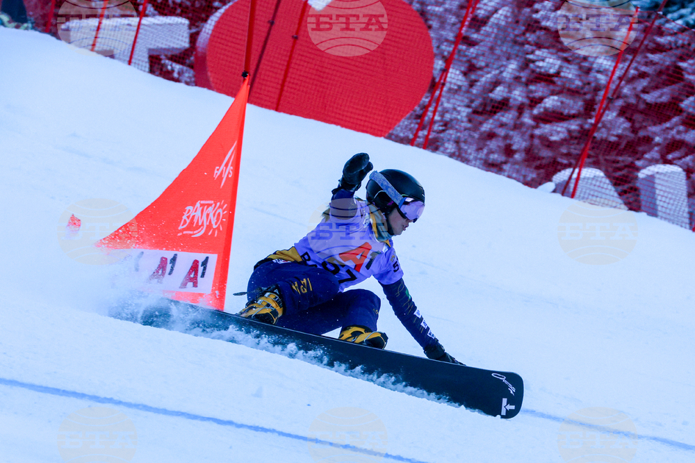 Банско - Световна купа по алпийски сноуборд - квалификации