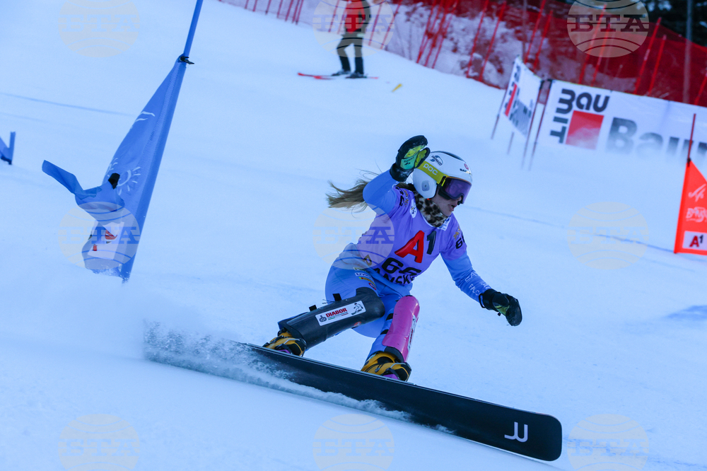 Банско - Световна купа по алпийски сноуборд - квалификации