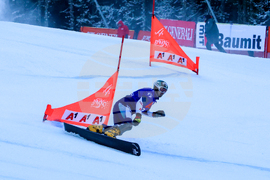 Банско - Световна купа по алпийски сноуборд - квалификации