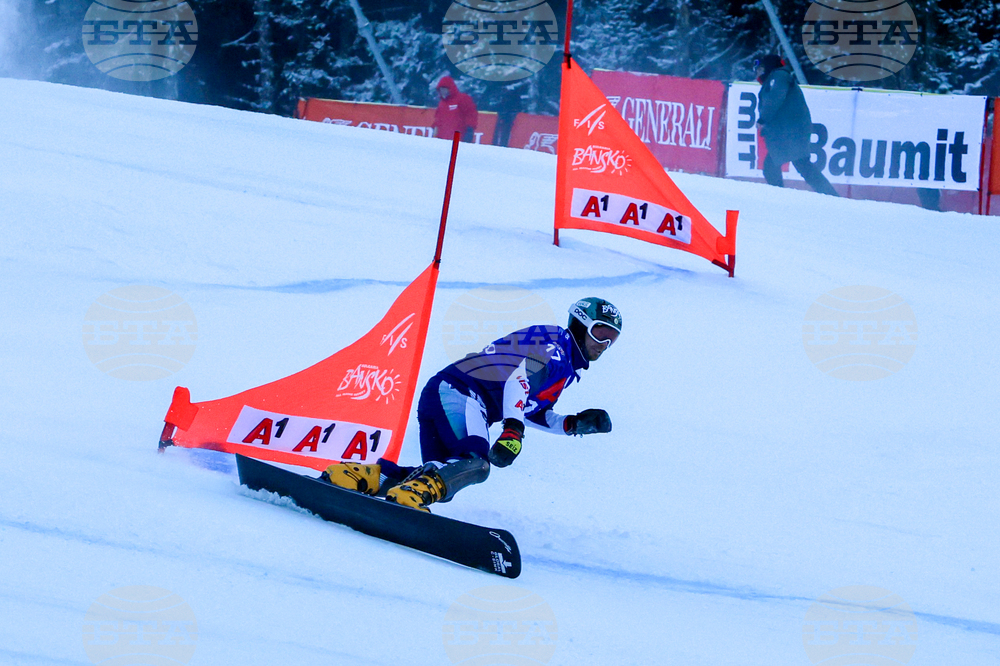 Банско - Световна купа по алпийски сноуборд - квалификации