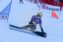 Банско - Световна купа по алпийски сноуборд - квалификации