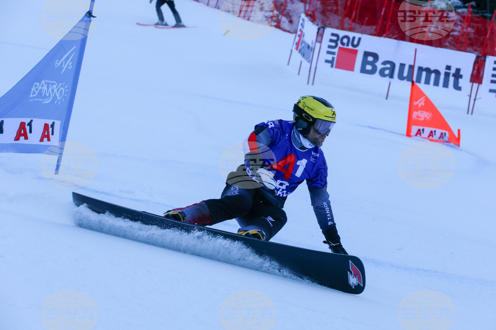Банско - Световна купа по алпийски сноуборд - квалификации