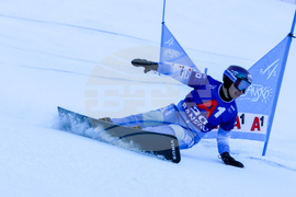 Банско - Световна купа по алпийски сноуборд - квалификации