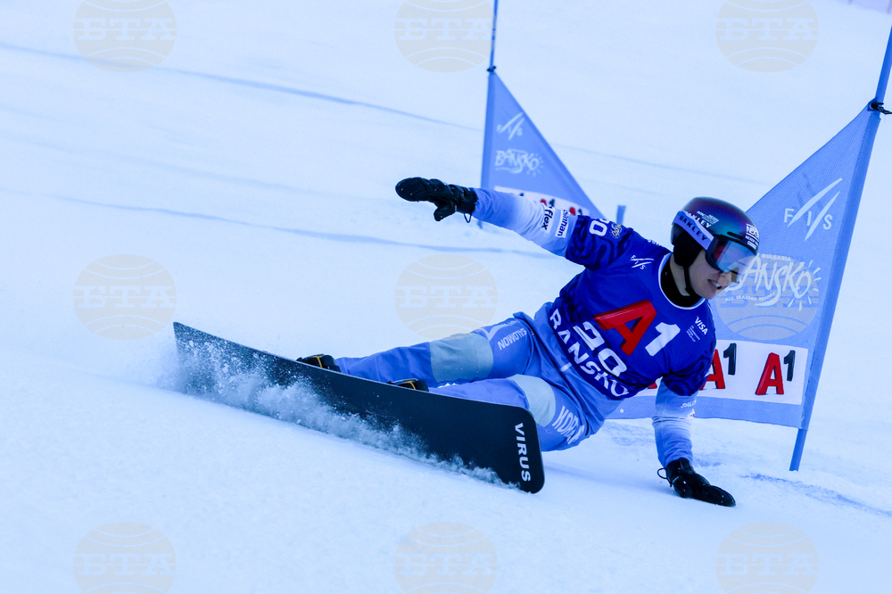 Банско - Световна купа по алпийски сноуборд - квалификации