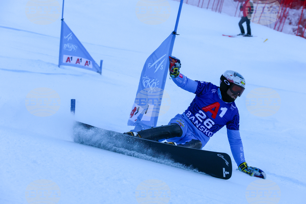 Банско - Световна купа по алпийски сноуборд - квалификации