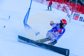 Банско - Световна купа по алпийски сноуборд - квалификации