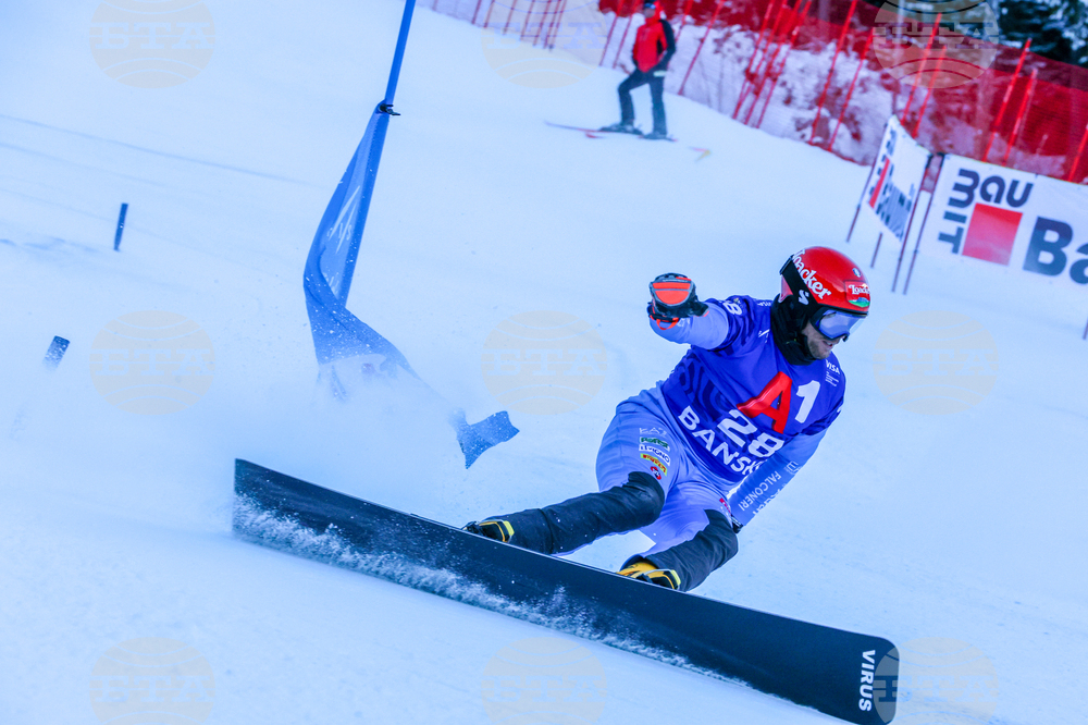 Банско - Световна купа по алпийски сноуборд - квалификации