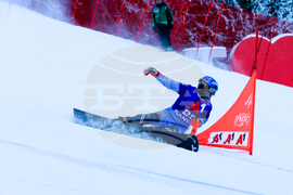 Банско - Световна купа по алпийски сноуборд - квалификации