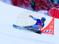 Банско - Световна купа по алпийски сноуборд - квалификации