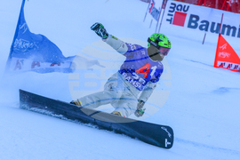 Банско - Световна купа по алпийски сноуборд - квалификации