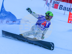 Банско - Световна купа по алпийски сноуборд - квалификации