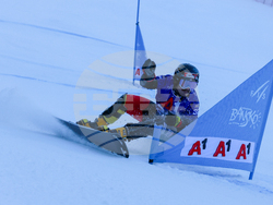 Банско - Световна купа по алпийски сноуборд - квалификации