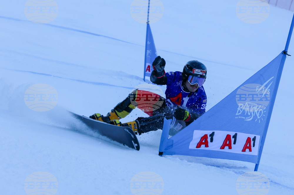 Банско - Световна купа по алпийски сноуборд - квалификации