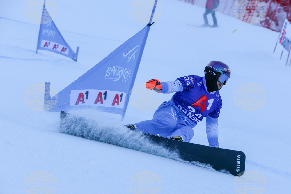 Банско - Световна купа по алпийски сноуборд - квалификации