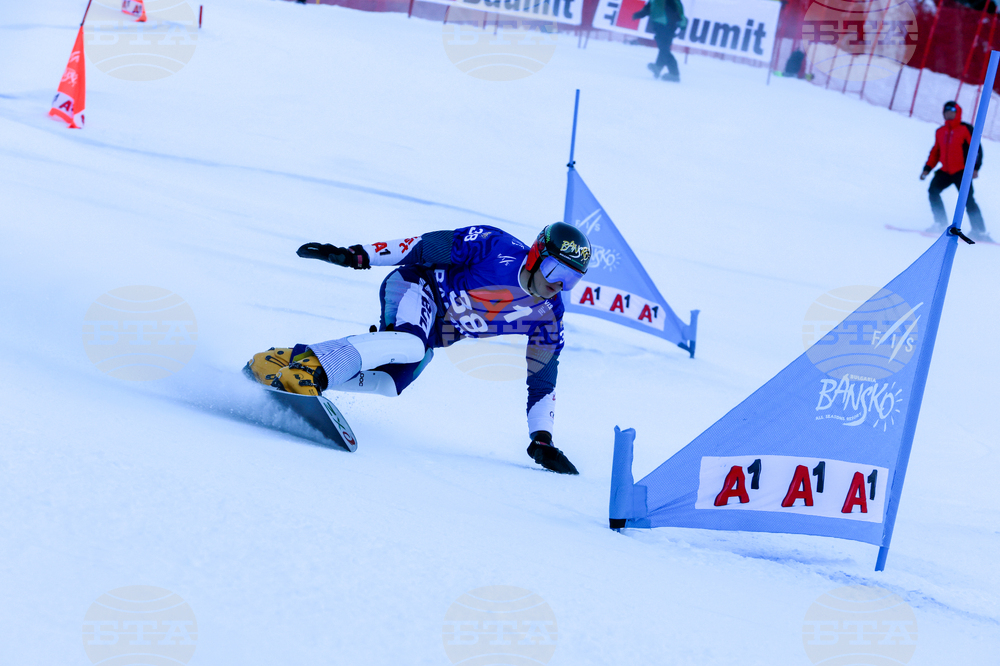 Банско - Световна купа по алпийски сноуборд - квалификации