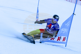 Банско - Световна купа по алпийски сноуборд - квалификации