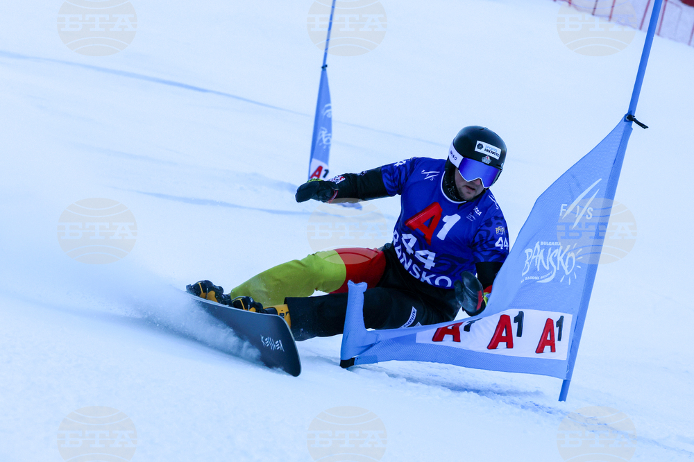 Банско - Световна купа по алпийски сноуборд - квалификации