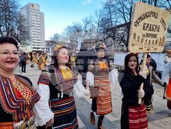 Перник - Международен фестивал на маскарадните игри „Сурва“ - втори ден