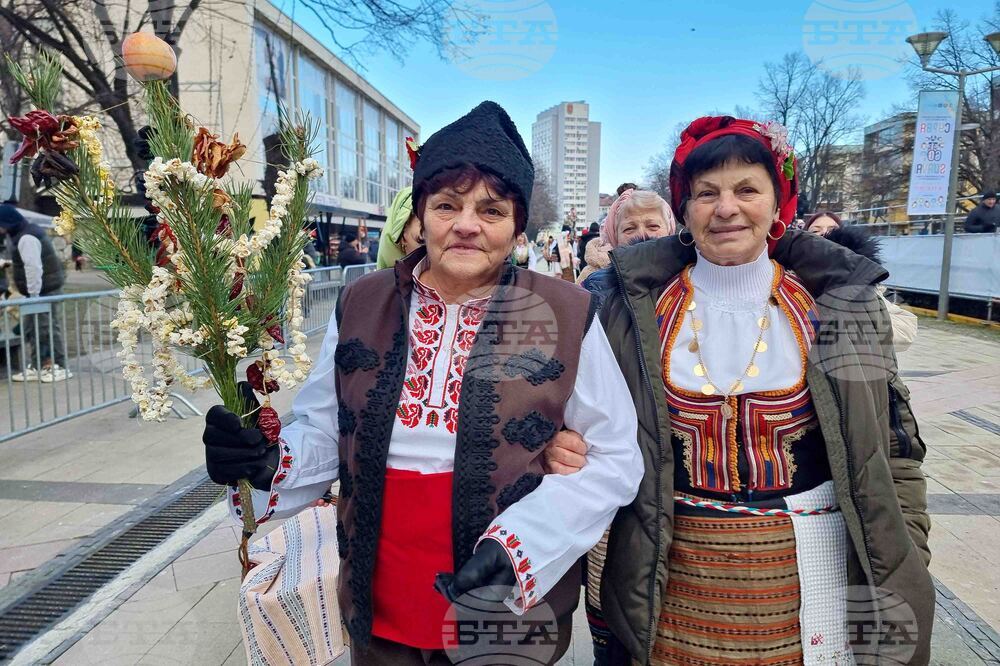 Перник - Международен фестивал на маскарадните игри „Сурва“ - втори ден