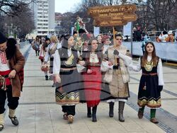 Перник - Международен фестивал на маскарадните игри „Сурва“ - втори ден