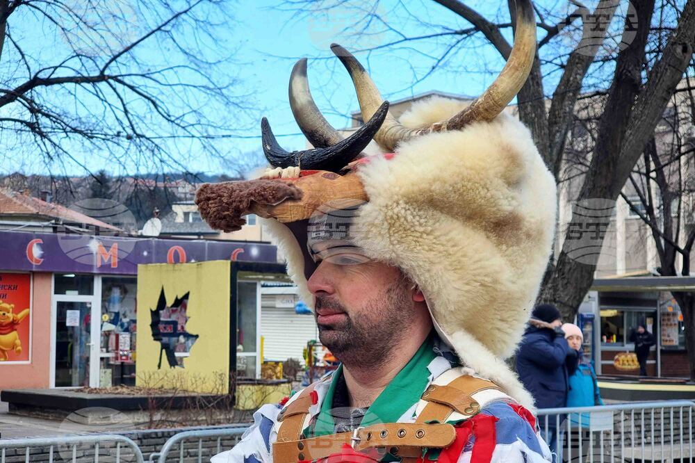 Перник - Международен фестивал на маскарадните игри „Сурва“ - втори ден