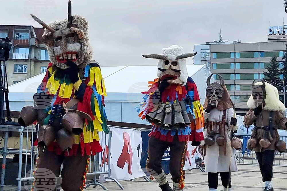 Перник - Международен фестивал на маскарадните игри „Сурва“ - втори ден